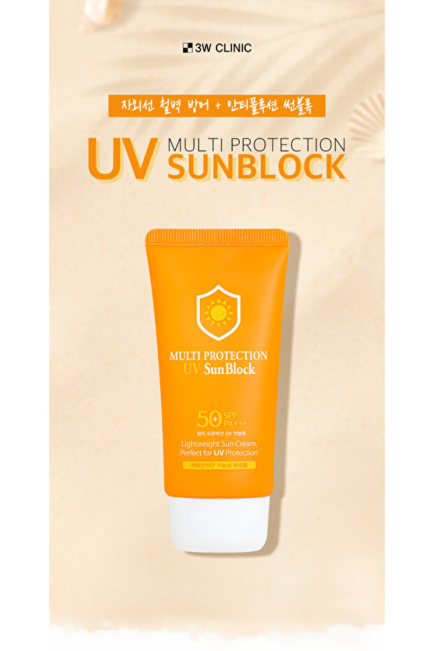 MULTI PROTECTION UV SUN BLOCK