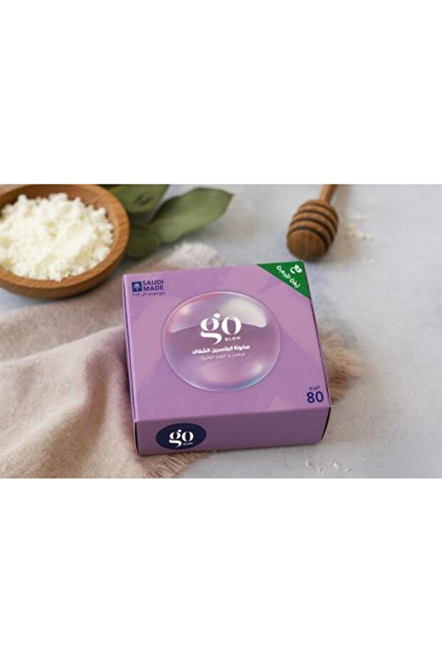صابون الجلسرين الشفاف 80 جرام