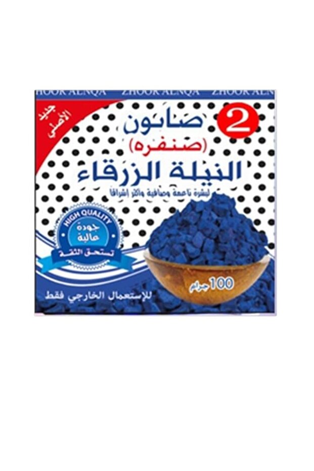 Blue Nile Sanding Soap