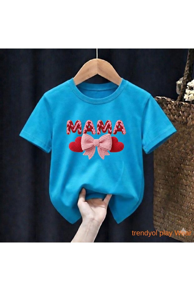 Mama Knitted Ribbon Printed 100% Children's Unisex T-Shirt 5 6 -7 8-9 10 -11 12 Years Old