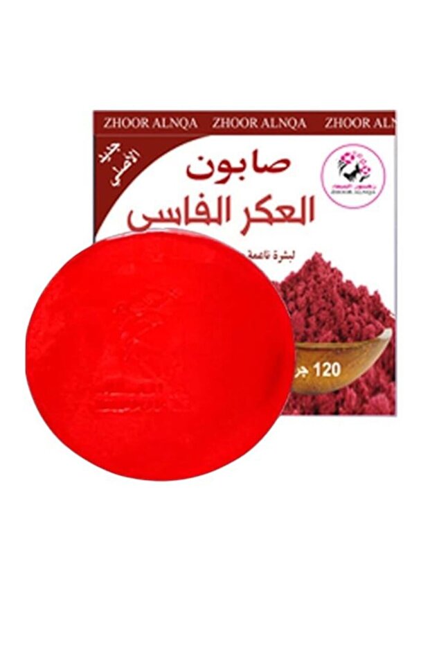 صابون العكر الفاسي صنفرة