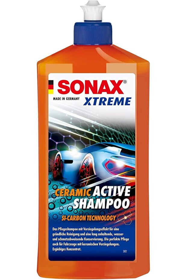 Xtreme Ceramic Active Shampoo (500 ml) - 2
