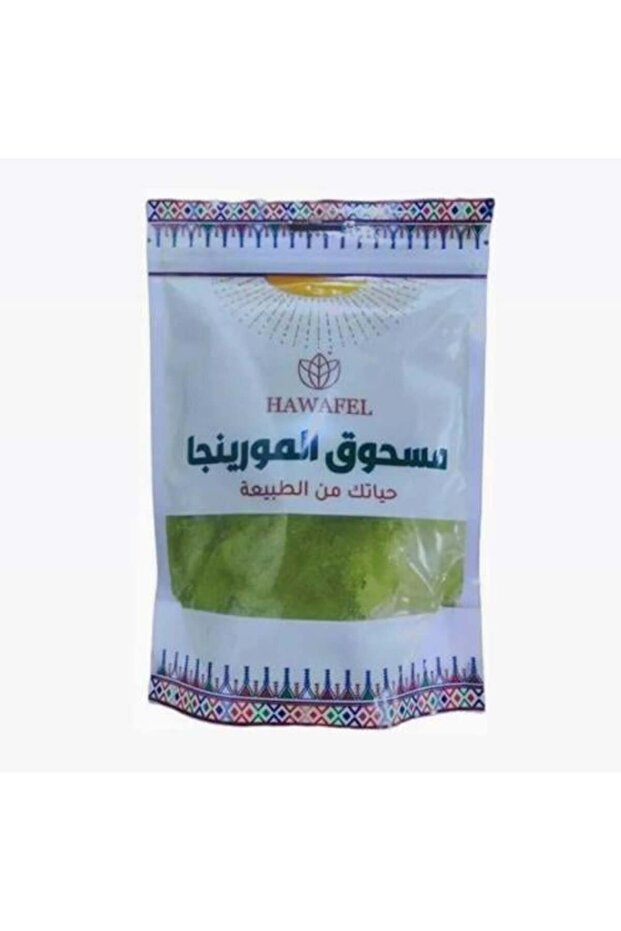 مسحوق المورينجا العضوي