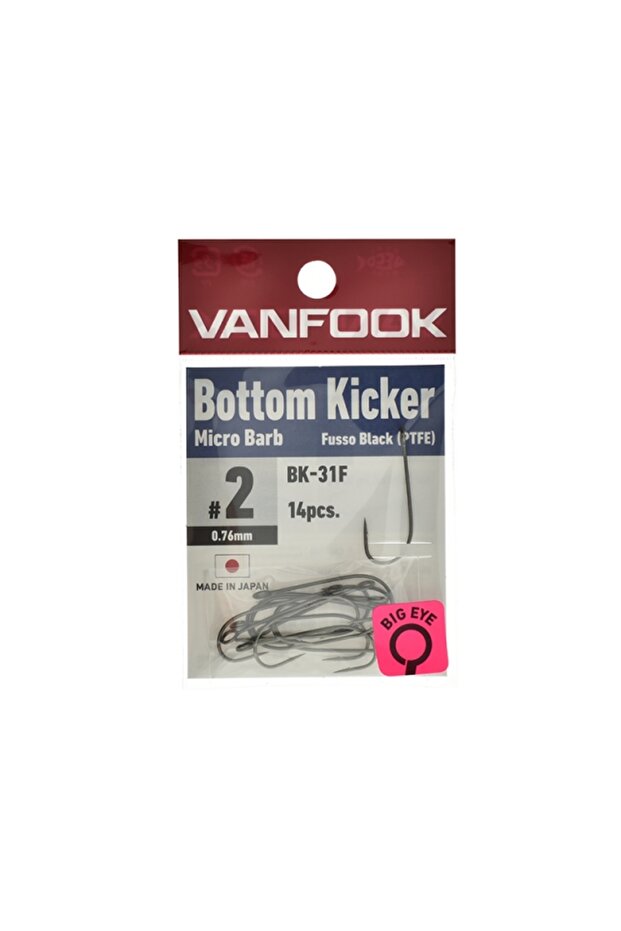 Carlige BK-31F Bottom Kicker #6 - 1