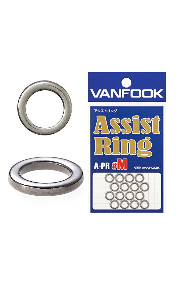 A-PR Assist Ring #S - 5.0mm