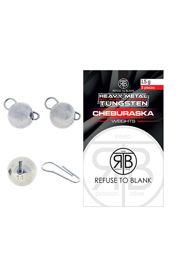 RTB Tungsten Cheburashka Weights 4g (5pcs) - 1