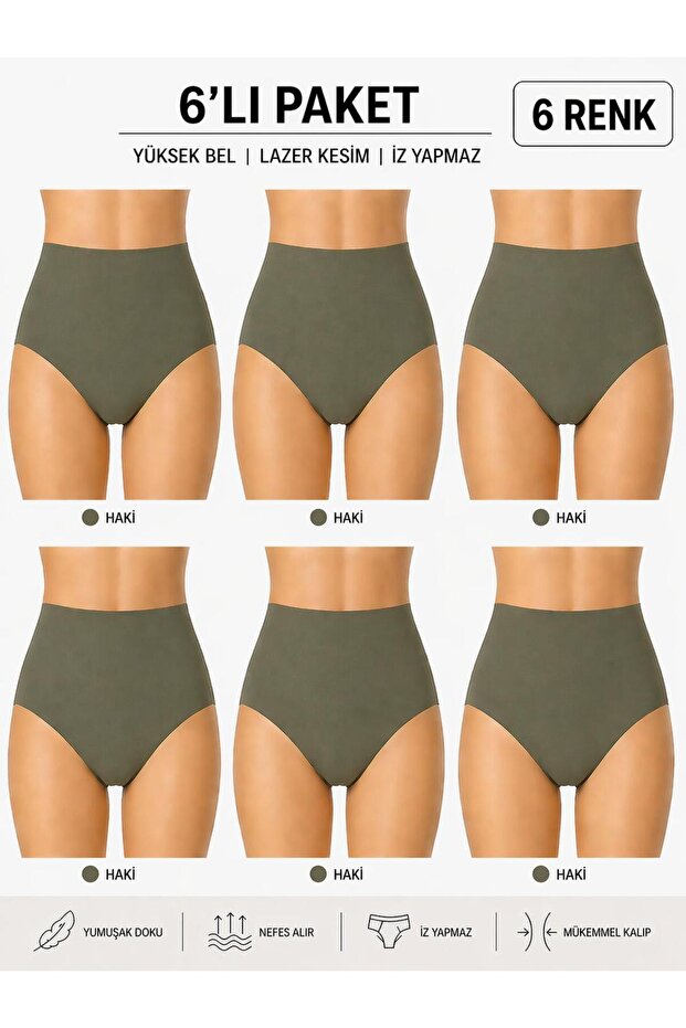 6 Pieces Laser Cut Seamless Extra High Waist Women's Panties Set - Extra Flexible and Non-Marking