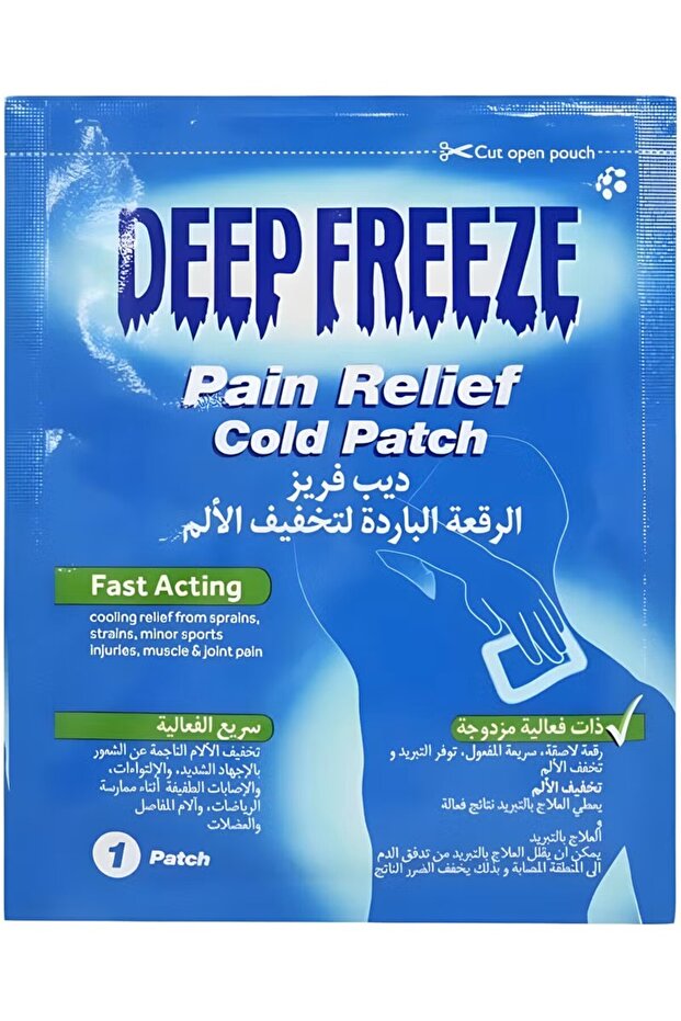 Deep Freeze Pain Relief Cold Patch (4 Patches)