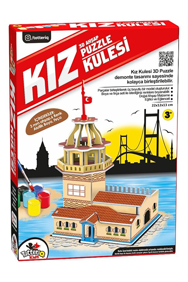 Toy Girl's Tower Wooden Painting Set