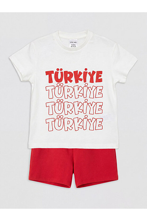 Ecru Turkey Printed Baby Boy Shorts Set from Güli̇s Gi̇yi̇m