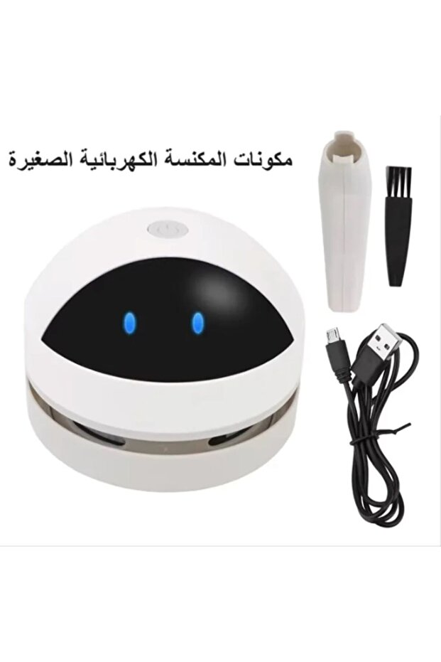 Mini and Portable Vacuum Cleaner - 2