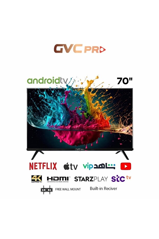 شاشة جي في سي برو 70 بوصه سمارت اندرويد GVC-70TUS5200