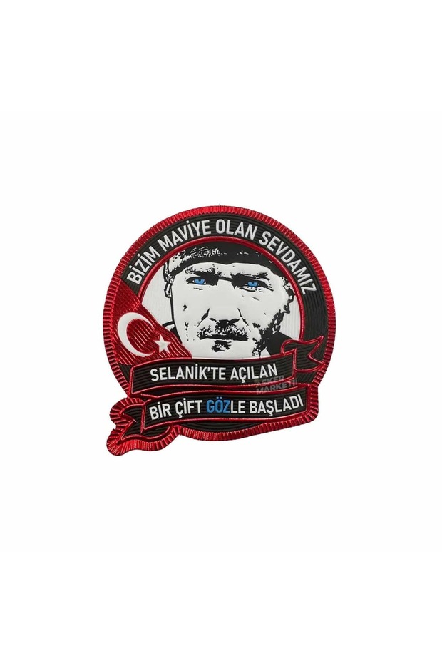 "Our Beloved One in Blue" Atatürk Peç Arma (9.5 cm) - Velcro Peç