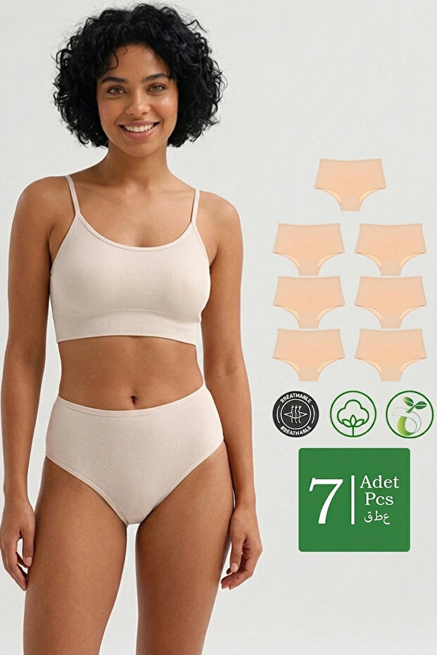 Cotton 7-Pack High Waist Lifting Effect Bato Panties