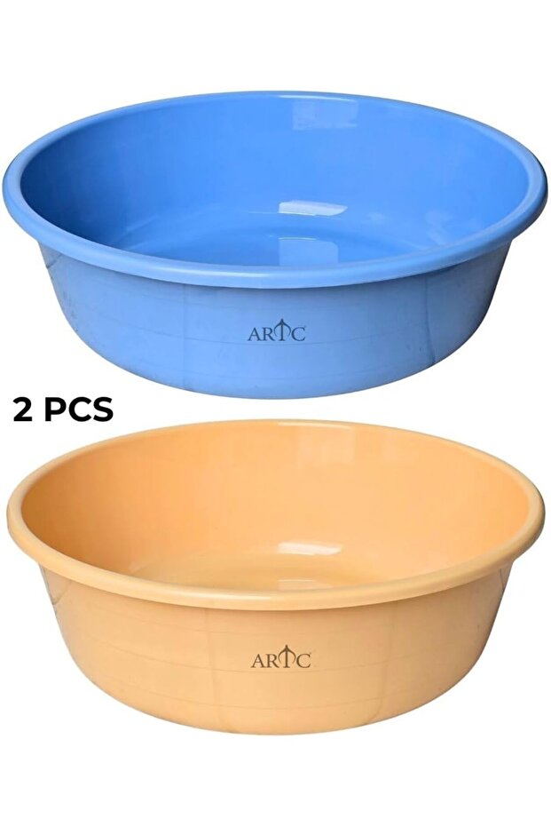 Plastic Basin Tub – Multipurpose Round Household Utility Tub for Cleaning (Blue-Beige, 17")