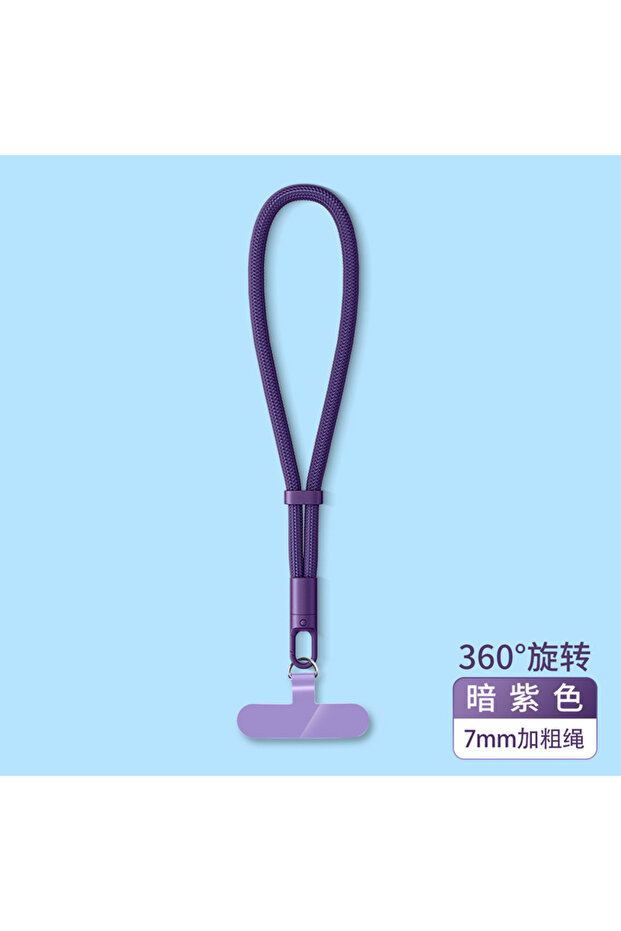 A Dark Purple POLYESTER Universal Adjustable Phone Lanyard Self Locking Anti Slip Wristband Durable