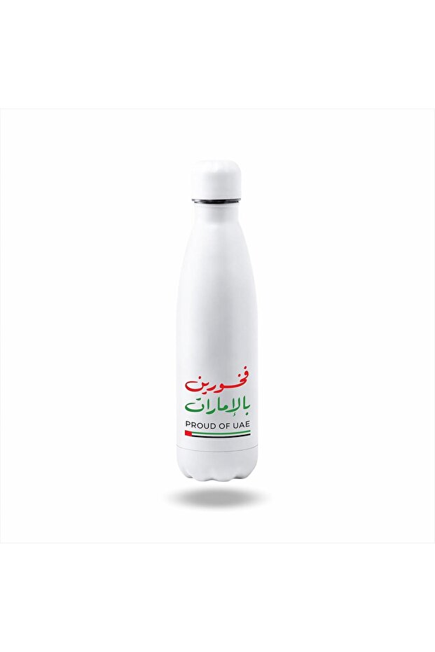 FMstyles - "Proud of UAE" Patriotic Souvenir Gift | Featuring Arabic Calligraphy and UAE Flag | Idea