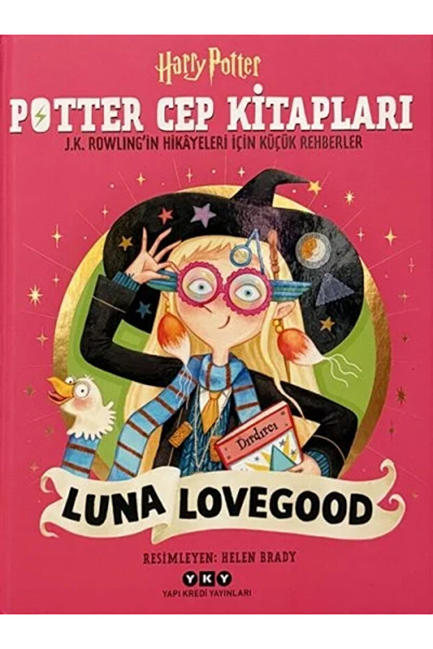 Potter Pocket Books – Little Guides to the Stories of Luna Lovegood and J.K. Rowling