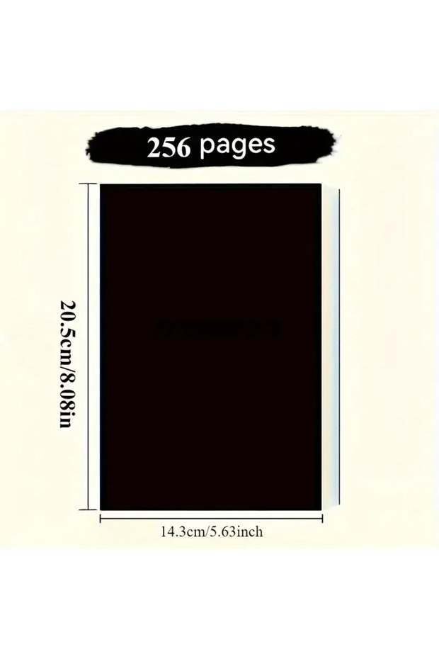 دفتر ملاحظات أسود مقاس A5، 256 صفحة، دفتر رسم فارغ، دفتر يوميات، أدوات مكتبية مدرسية مفيدة، مذكرات