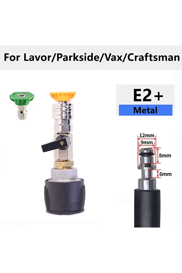 محول خرطوم غسيل بالضغط العالي مقاس 1/4 بوصة مع صمام للتحكم في تدفق المياه لـ Karcher Lavor.