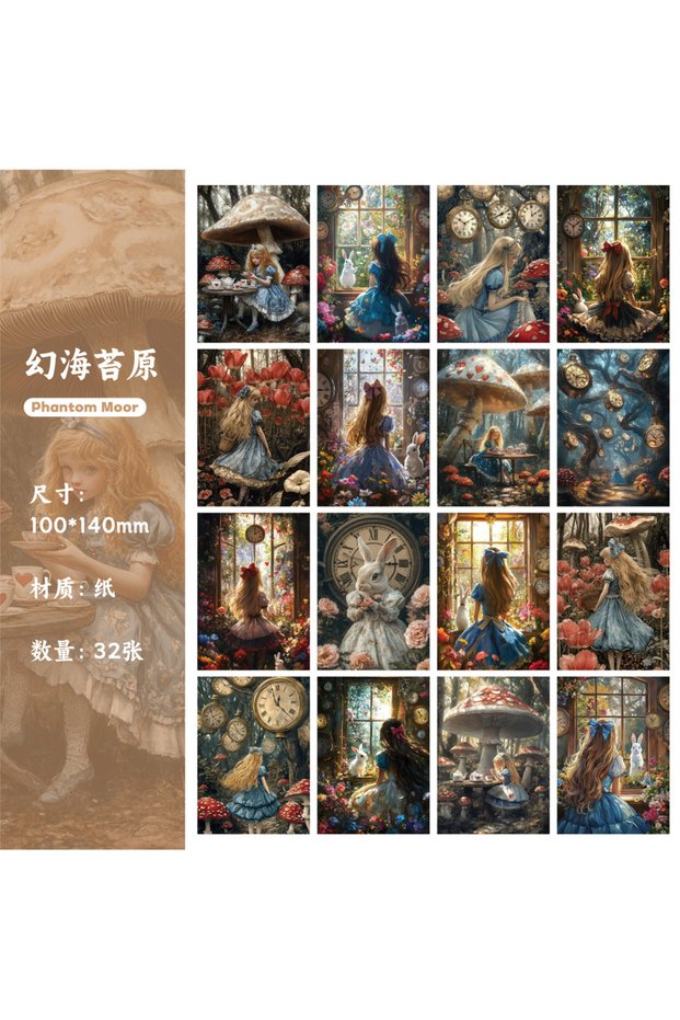 B JIANQI 32 sheet Decor Scrapbook Vintage Materials Paper Combo Kit DIY Junk Journal Collage Photo .