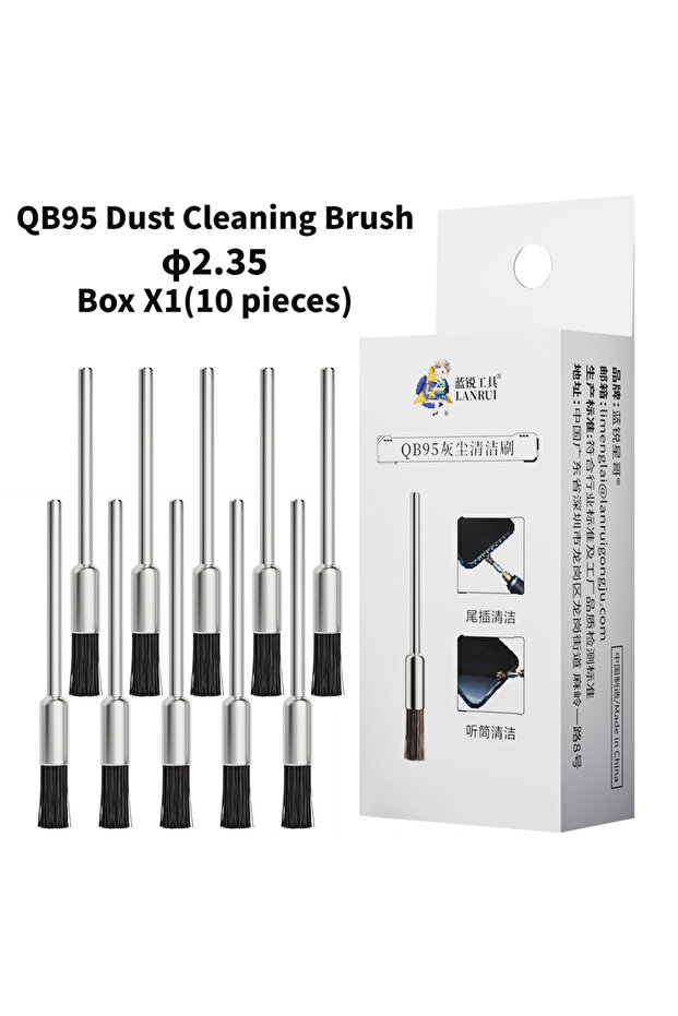 10PCS 2.35 Lanrui 2.35mm/3.0mm QB95 Dust Cleaning Brush Used To Clean Dust From Motherboards, Tailpo