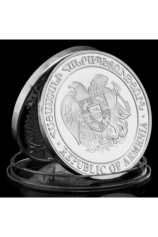 Silver Transcaucasian Armenia Silvery Plated Souvenir Coin Noah's Ark Rested on Top of Arara Pattern