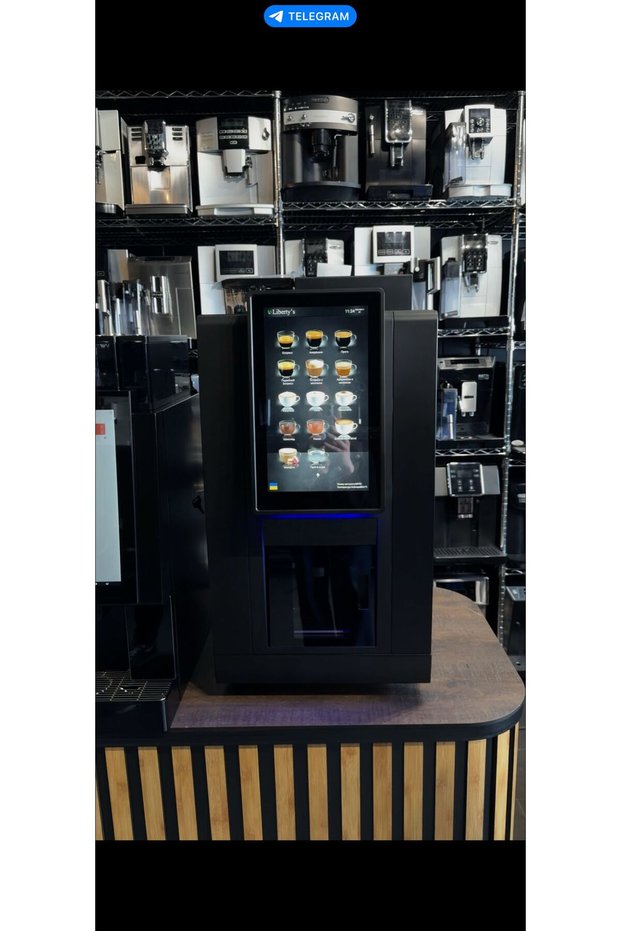 Vending coffee machine