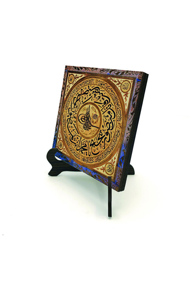 Nübüvvet Seal Printed Mdf Tabletop 10X10 1H-Nm1