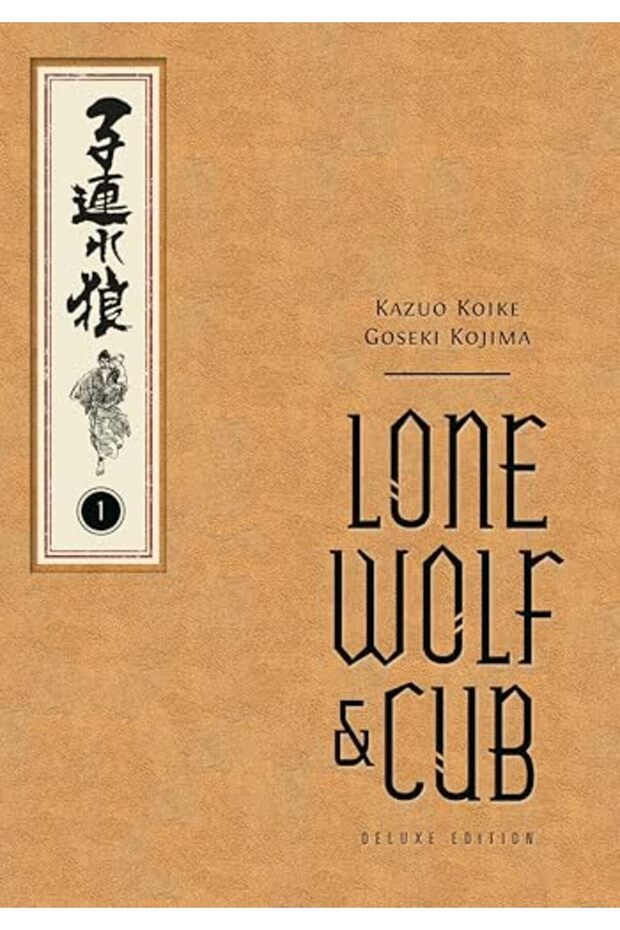 Lone Wolf and Cub Deluxe Edition Volume 1
