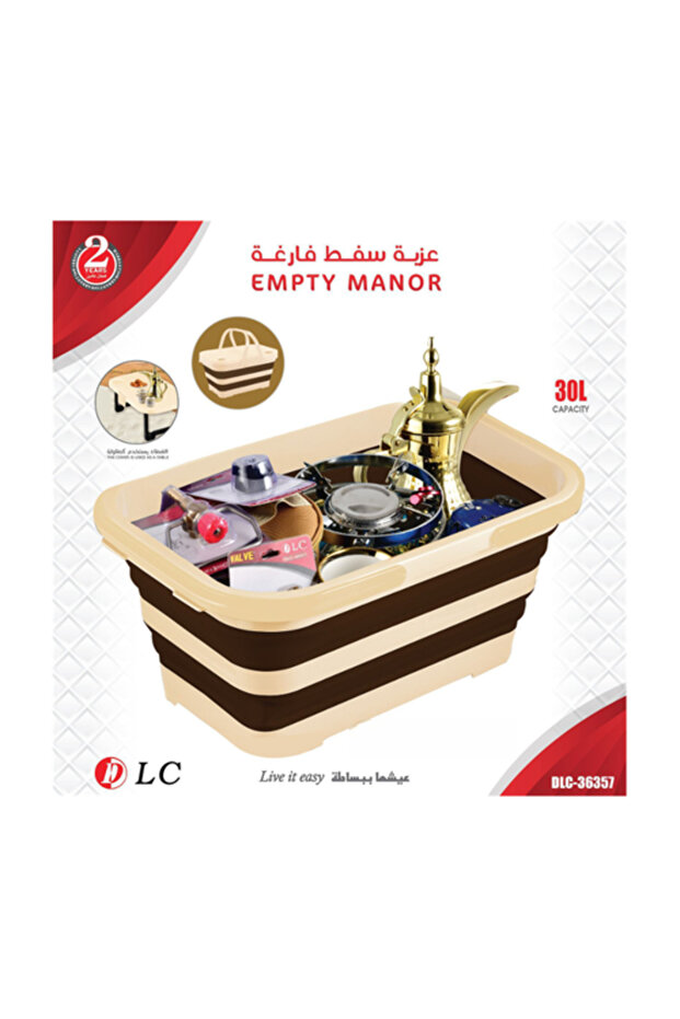 DLC Empty Manor - 1