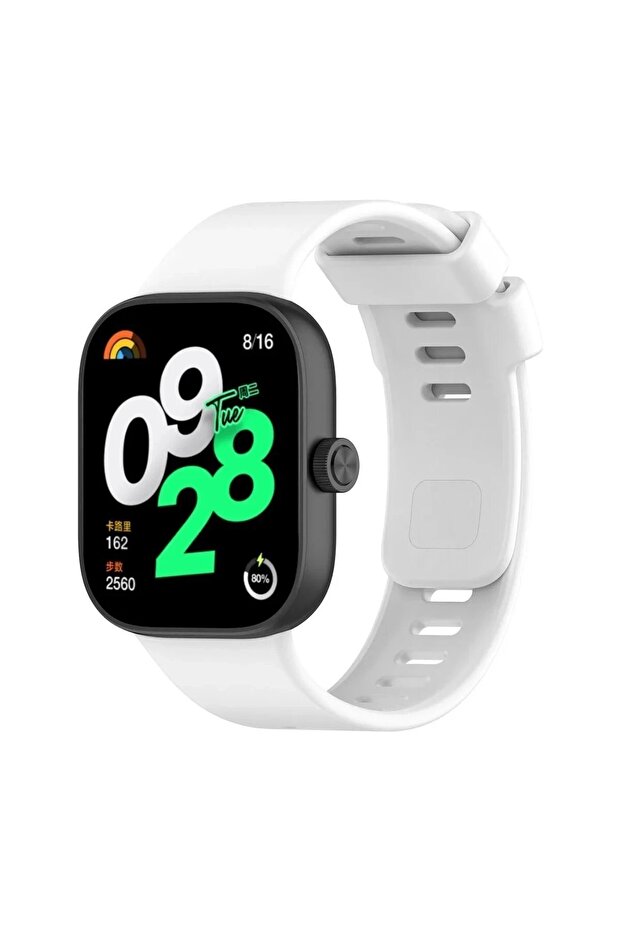 ® Redmi Watch 4 Classic Band - White