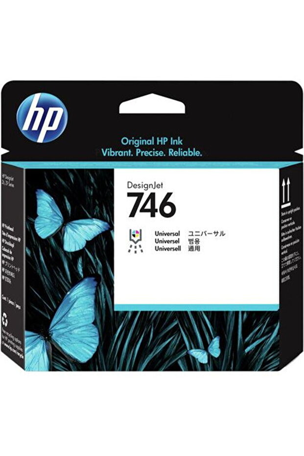 Cap de printare 746 P2V25A - 1