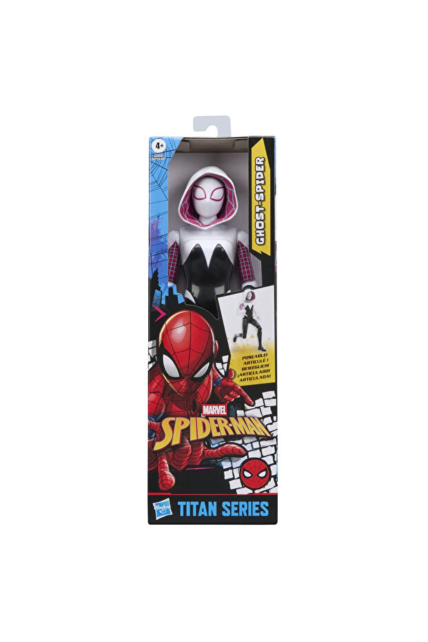 Figurka Ghost Spider Titan, 30 cm - 2