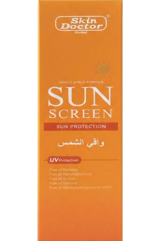 SUN SCREEN SUN PROTECTION 100 ML