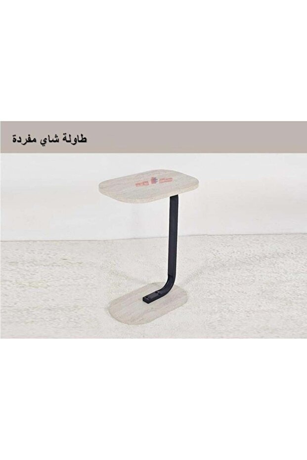Single Tea Table - 2