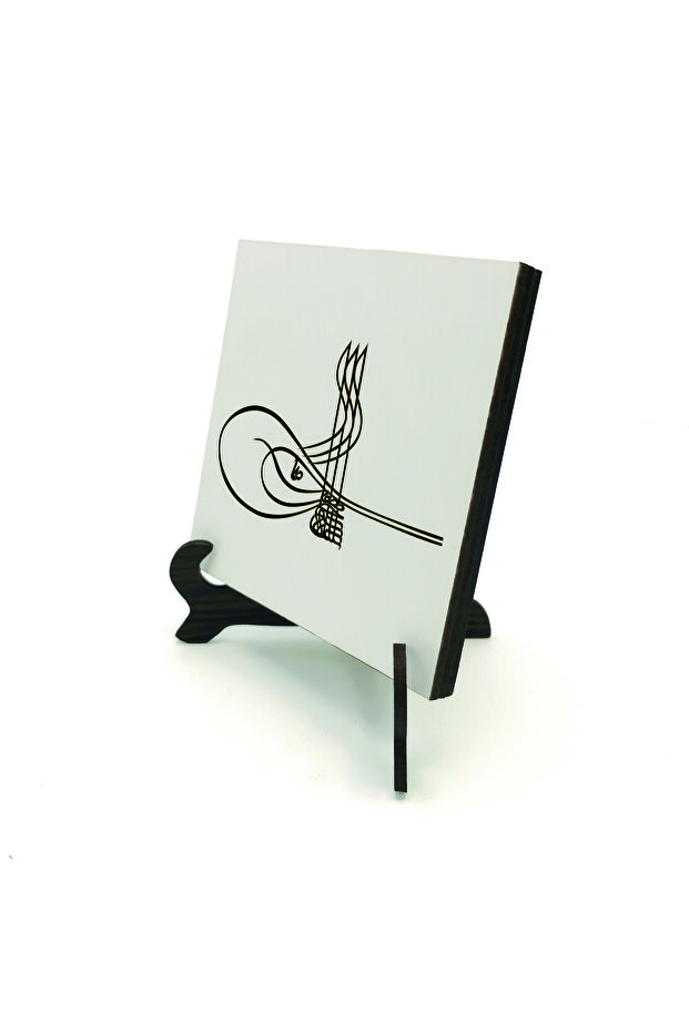 لوحة طاولة MDF مطبوعة عليها علامة السلطان سليمان القانوني 10x10 KH-237
