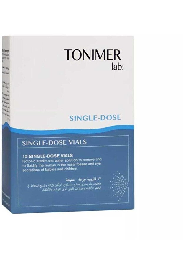 Lab Single Dose Vials 12 X 5mL