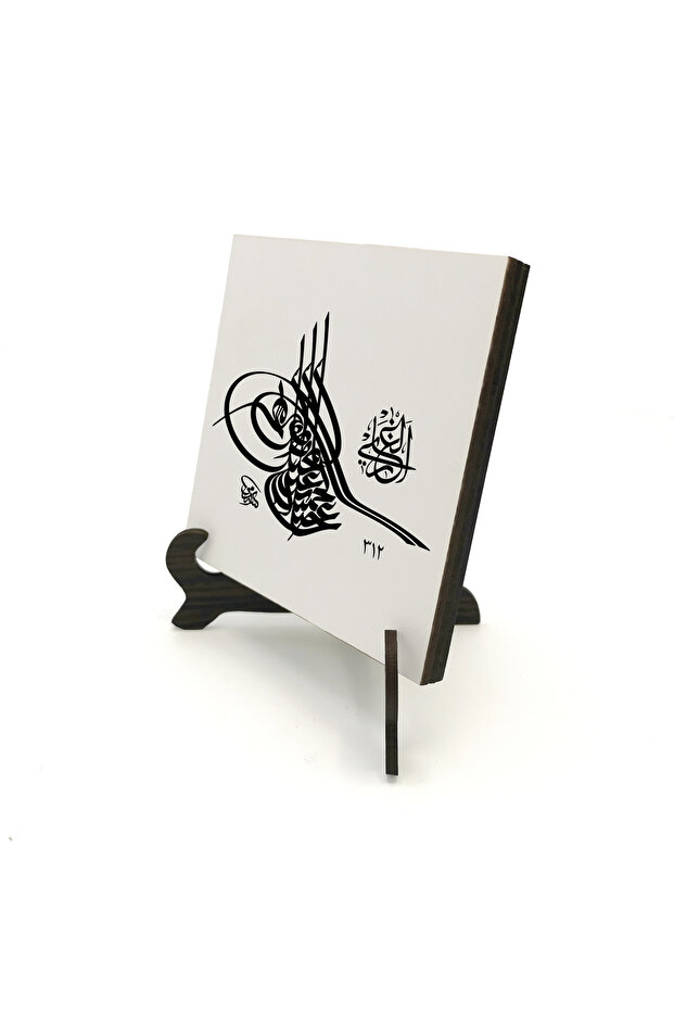 2. طاولة مكتبية من MDF مطبوع عليها لوحة عبد الحميد مقاس 10x10 KH-215