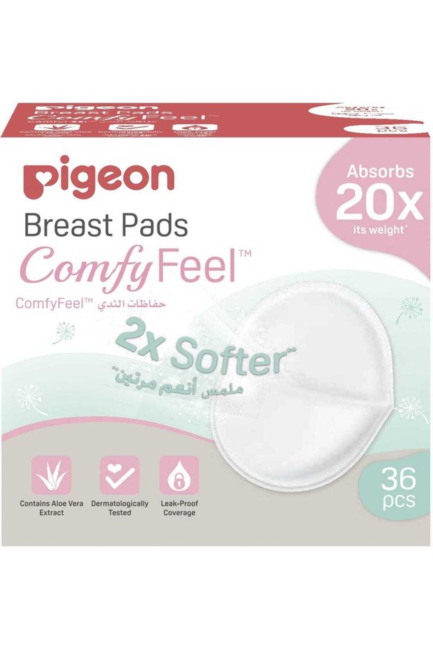Breast Pads Honey Comb 36 Pcs