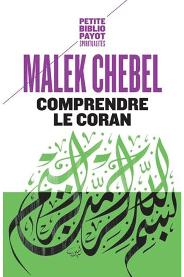 Comprendre le Coran