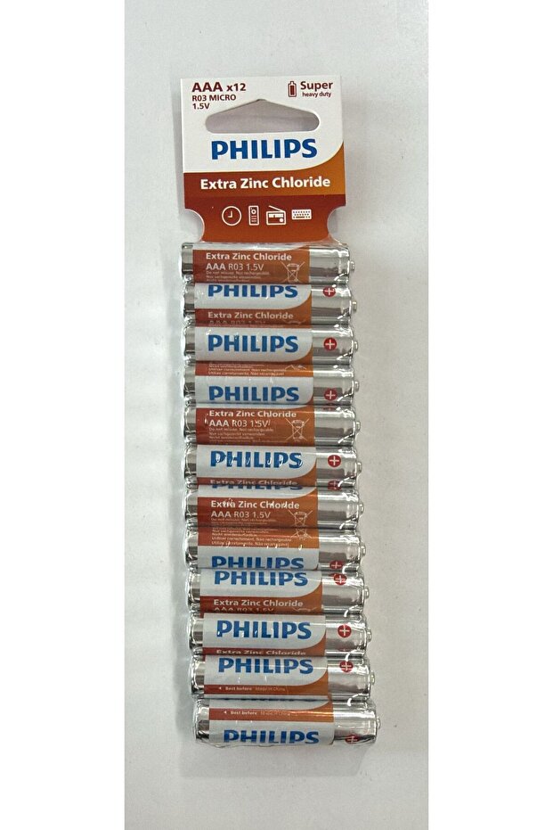 aaa pil 12 li