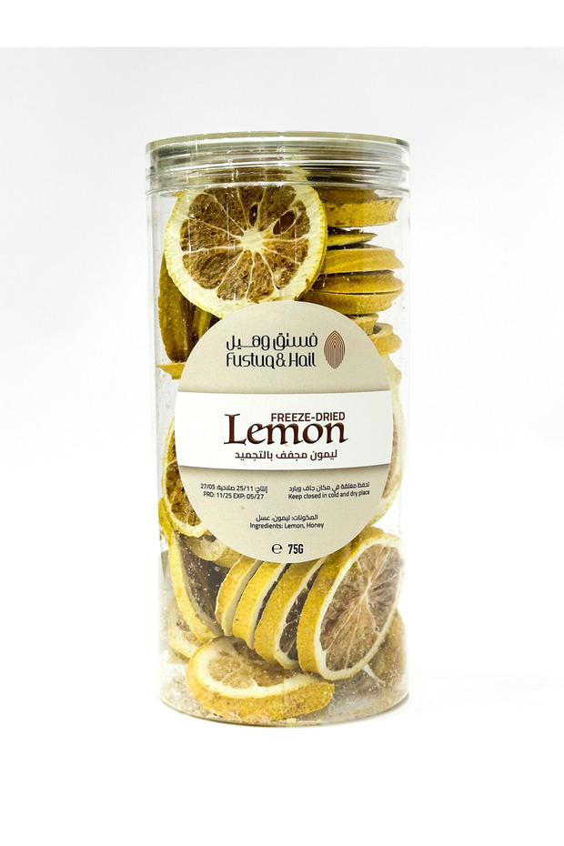 Freeze Dried Lemon Jumbo Pack