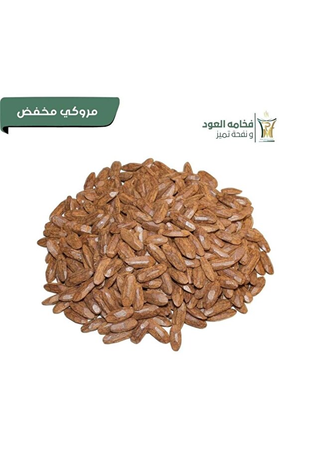 مروكي مخفض - نص
