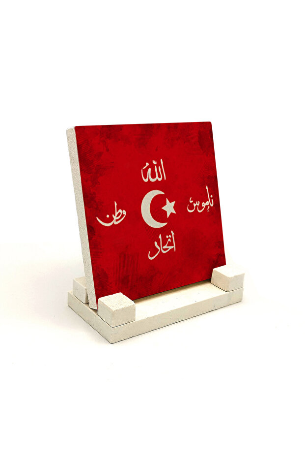 طاولة حجرية مطبوعة عليها شعار الاتحاد الإسلامي 10x10 1H-İİS1