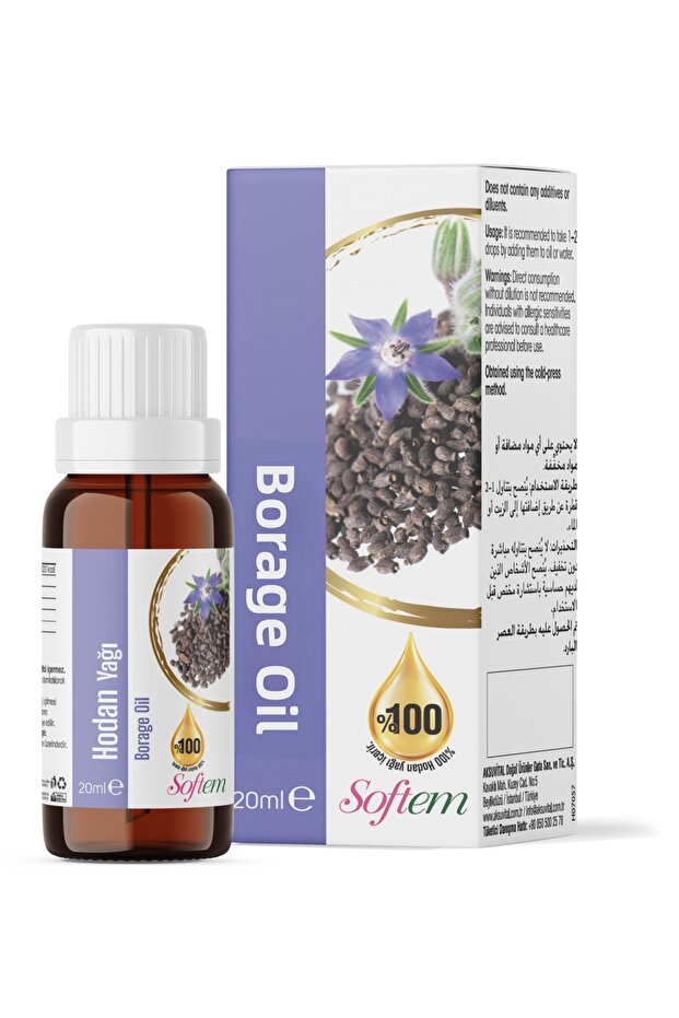 زيت لسان الثور 20 مل