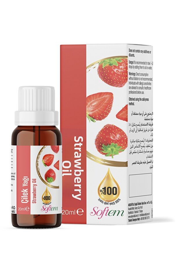 زيت الفراولة 20 مل
