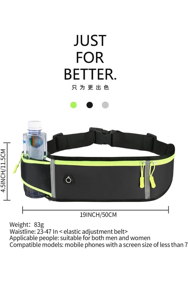 Waist Pack Sport Running Belt, Adjustable Strap for Running Hiking Travel, Phone Holder