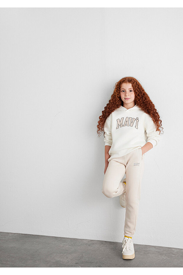 Logo Printed Beige Sweatpants 7010000 -70143