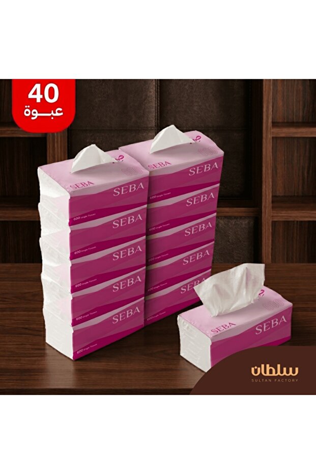 مناديل صبا 600 منديل 40 علبة